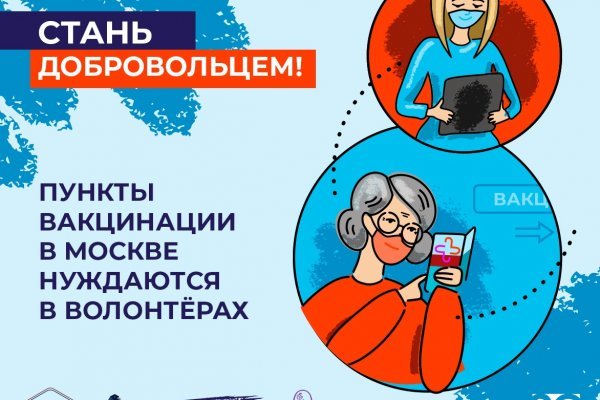 Где взять ссылку на кракен kraken014 com