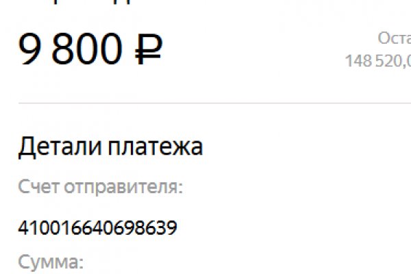 Kraken darknet ссылка