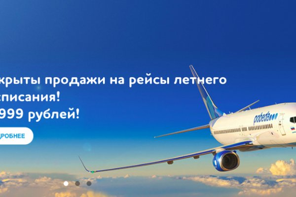 Kra32.at