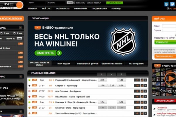 Кракен вход kr2web in