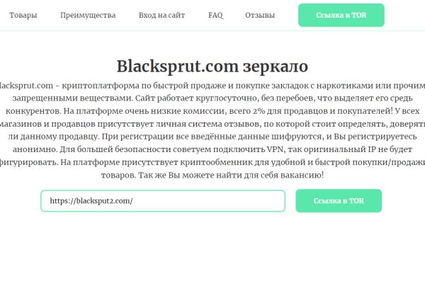 Актуальная ссылка на кракен kraken014 com